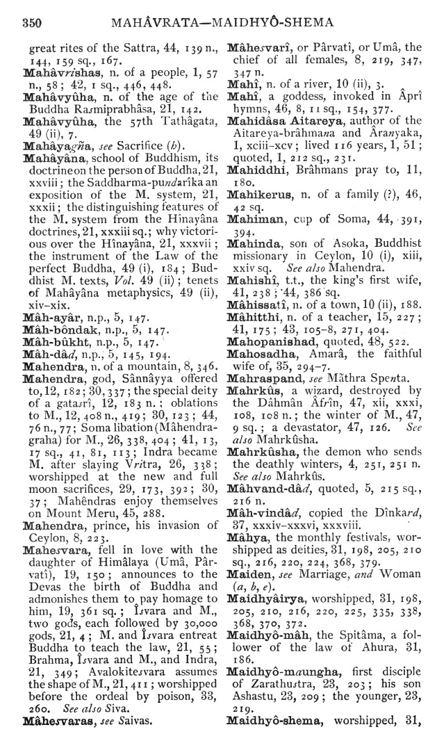 Page 350. Mah&acirc;vrata—Maidhy&ocirc;-shema