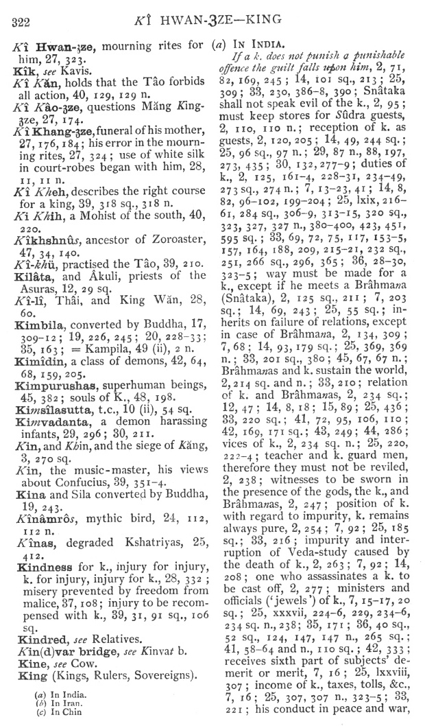 Page 322. K&icirc; Hwan-qze—King